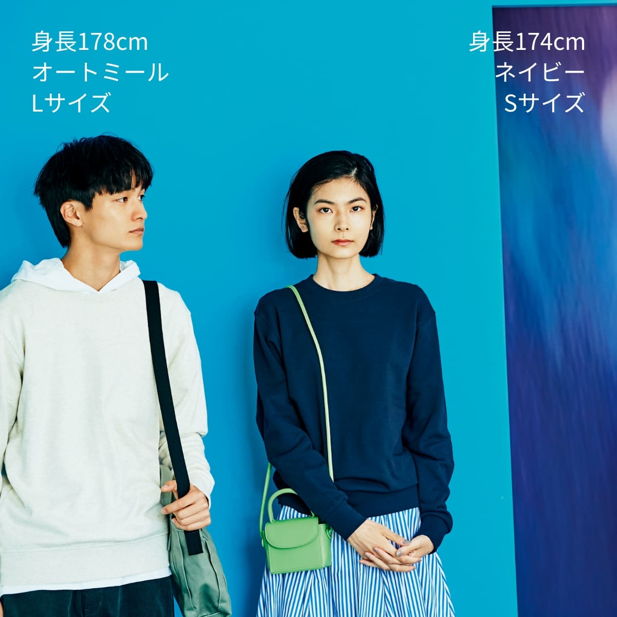 スタンダードトレーナー | メンズ | 1枚 | 00183-NSC | ブラック