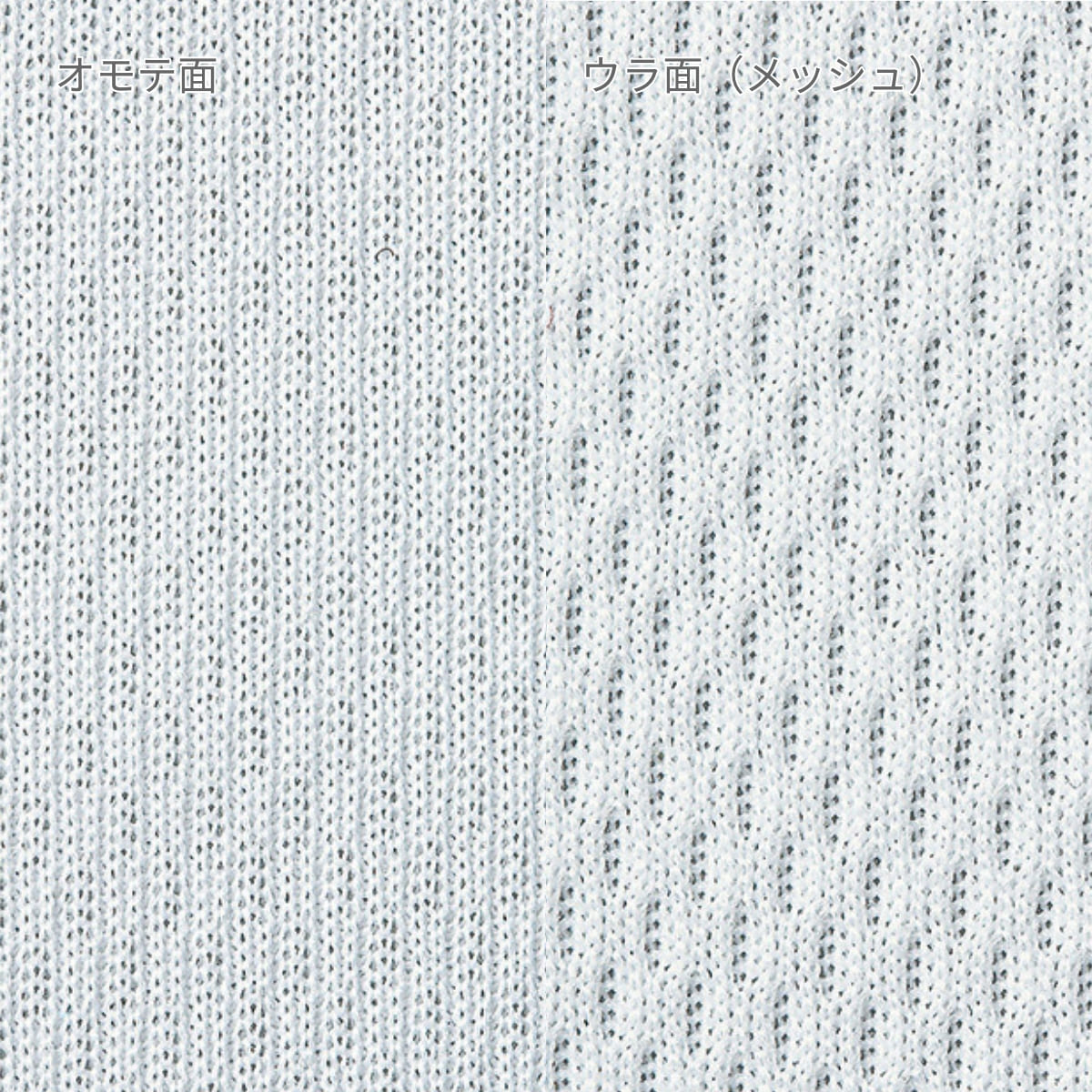 4.4オンス ドライTシャツ | キッズ | 1枚 | 00300-ACT | ミックスレッド