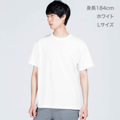 4.4オンス ドライTシャツ | キッズ | 1枚 | 00300-ACT | ブラック×ターコイズ