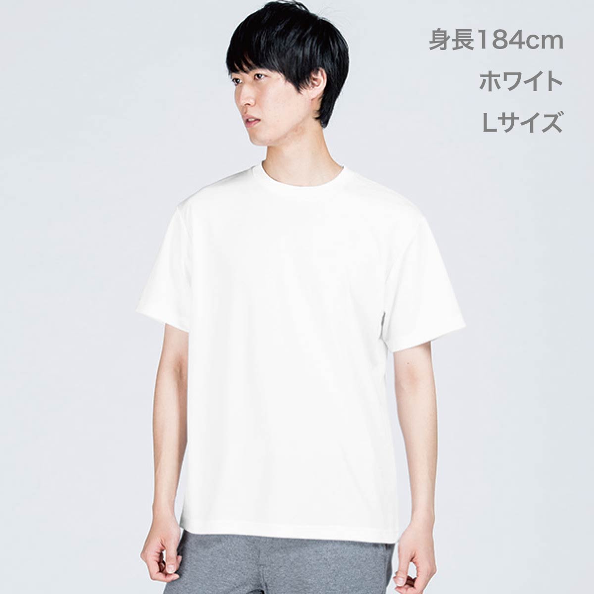 4.4オンス ドライTシャツ | キッズ | 1枚 | 00300-ACT | ガーネットレッド