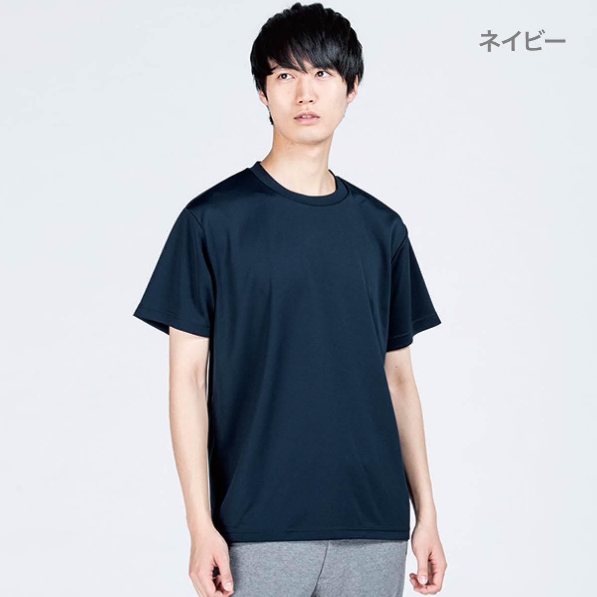 4.4オンス ドライTシャツ | ビッグサイズ | 1枚 | 00300-ACT
