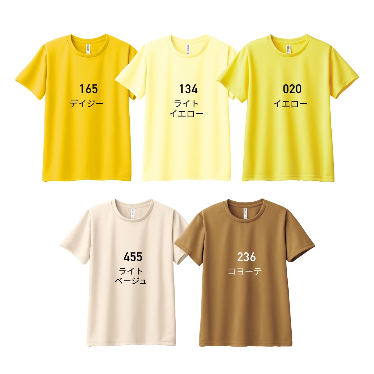 2004年製 カジュアルティーズ Tシャツ Мサイズ 4.4オンス ドライTシャツ | レディース | 1枚 | 00300-ACT | ネイビー