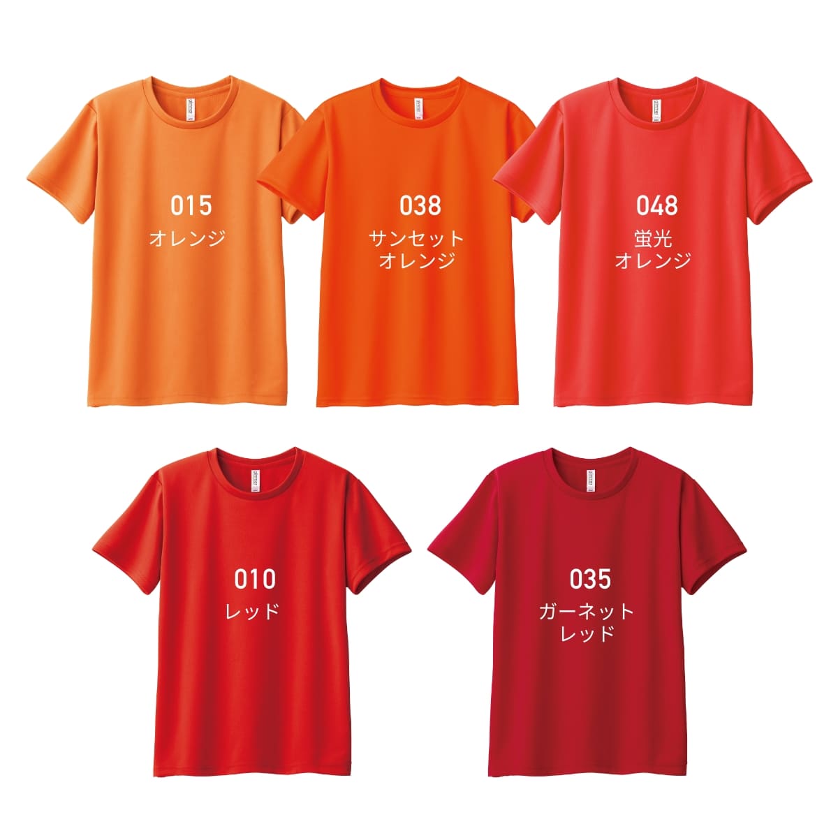 4.4オンス ドライTシャツ | レディース | 1枚 | 00300-ACT | ミックス