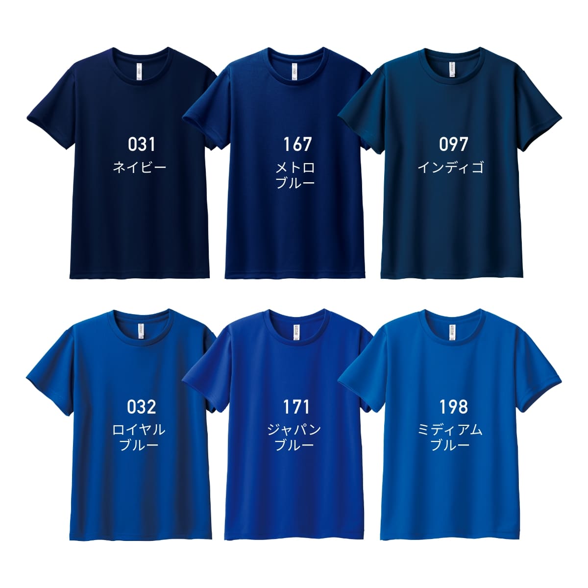 4.4オンス ドライTシャツ | レディース | 1枚 | 00300-ACT | デイジー