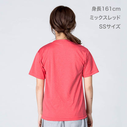 4.4オンス ドライTシャツ | メンズ | 1枚 | 00300-ACT | 蛍光オレンジ