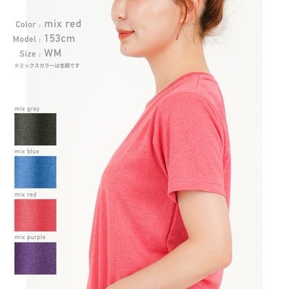 4.4オンス ドライTシャツ | レディース | 1枚 | 00300-ACT | オリーブ