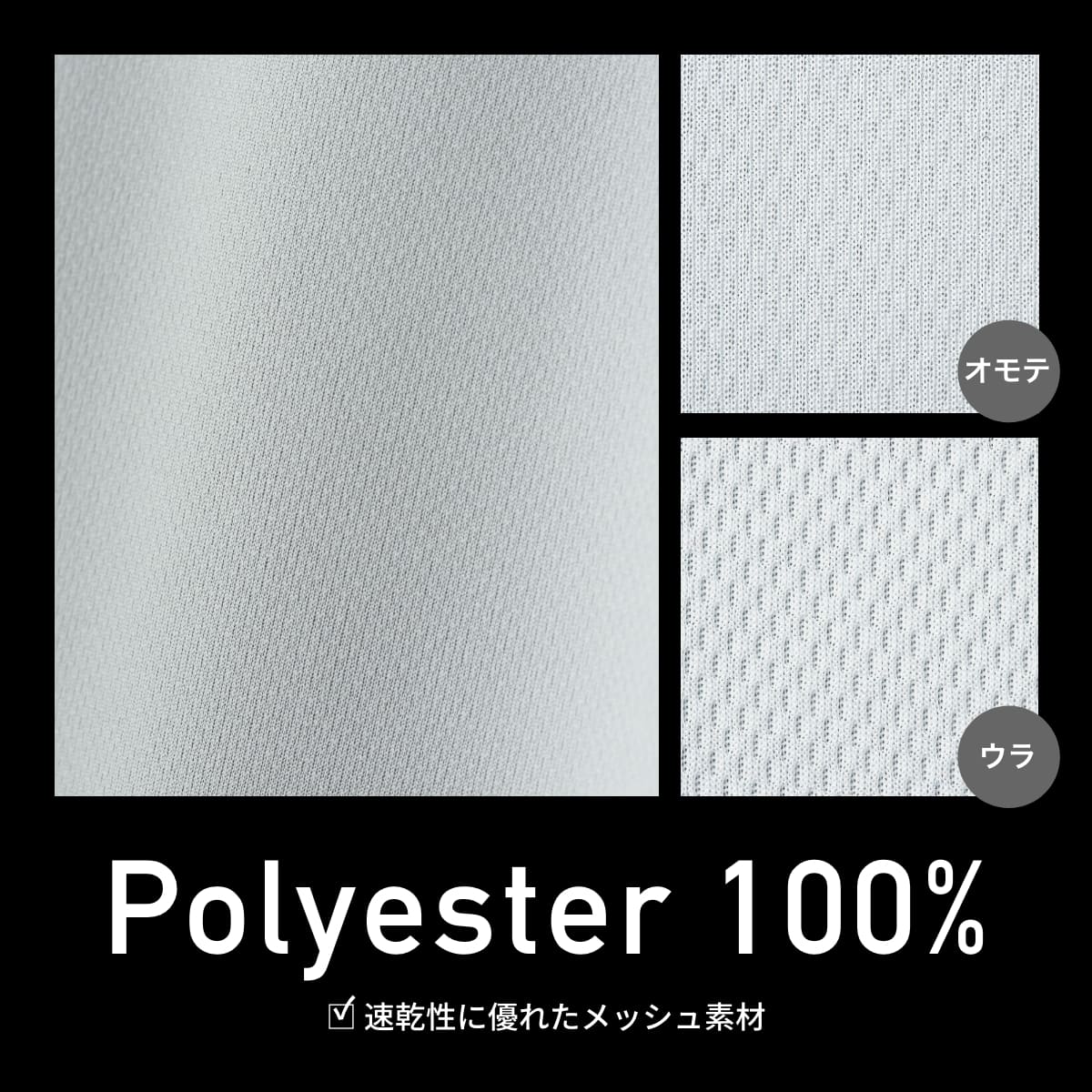 4.4オンス ドライTシャツ | レディース | 1枚 | 00300-ACT | ブラック×ターコイズ