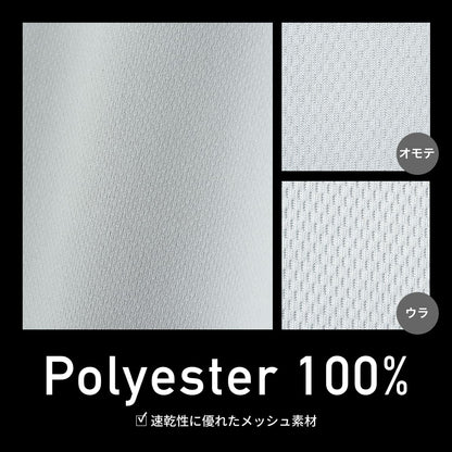 4.4オンス ドライTシャツ | レディース | 1枚 | 00300-ACT | イエロー