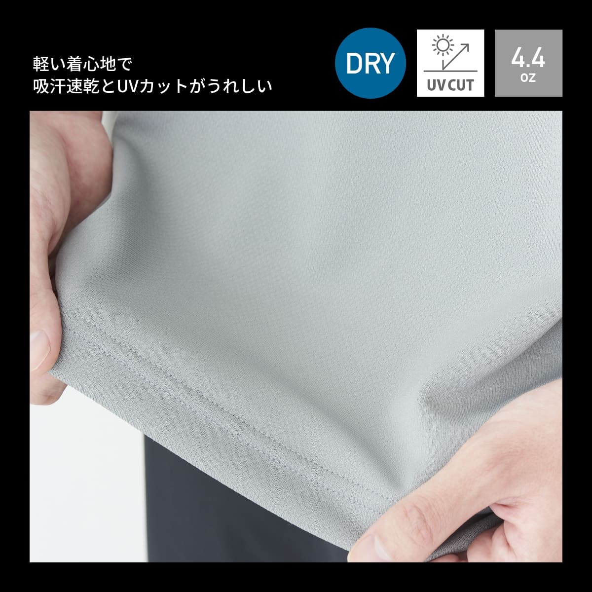 4.4オンス ドライTシャツ | レディース | 1枚 | 00300-ACT | イエロー