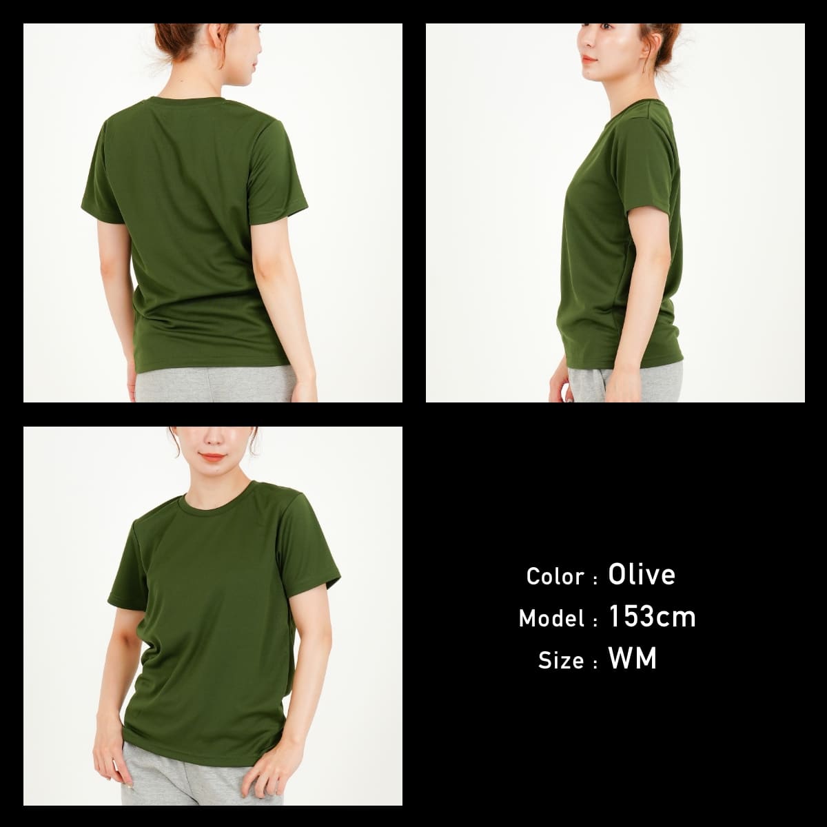 4.4オンス ドライTシャツ | レディース | 1枚 | 00300-ACT | オリーブ