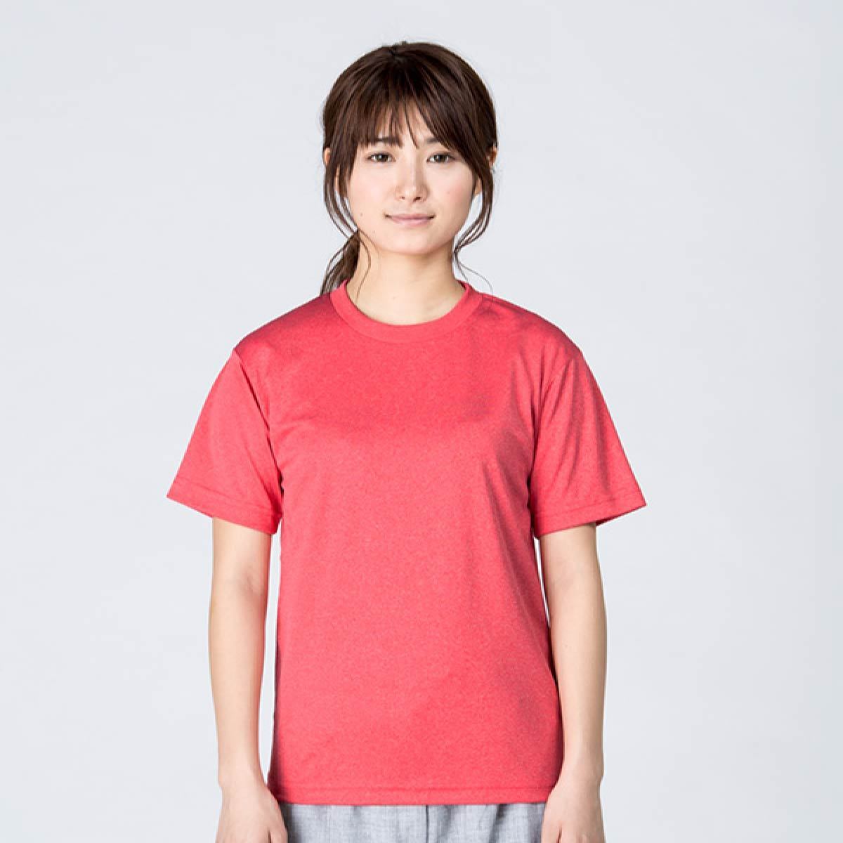 あ*様 BISOWN レッド Tシャツ サイズ3 4.4オンス ドライTシャツ | メンズ | 1枚 | 00300-ACT | サックス