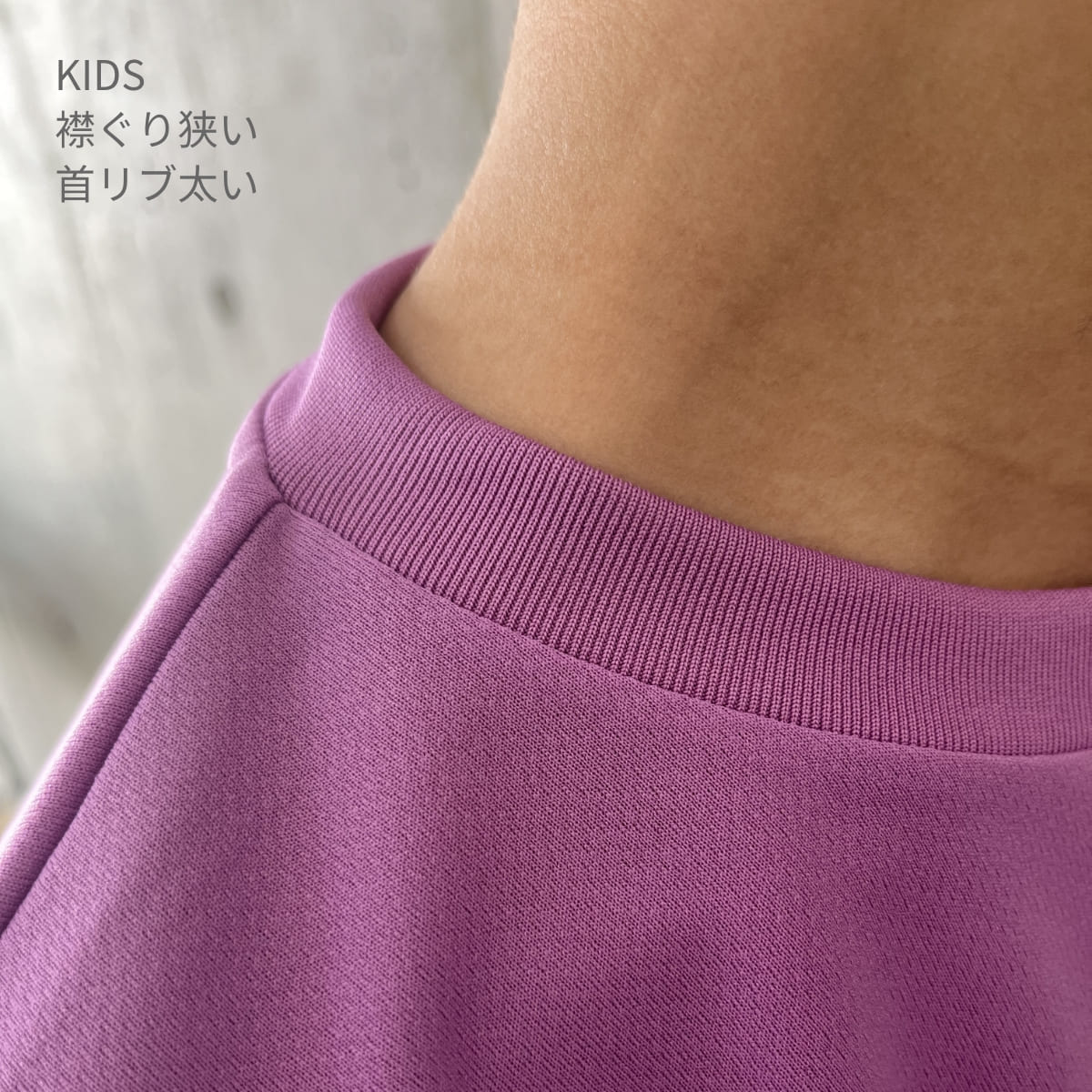 4.4オンス ドライTシャツ | キッズ | 1枚 | 00300-ACT | 蛍光ピンク