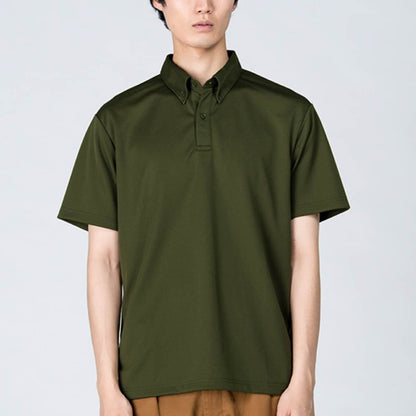 4.4オンス ドライボタンダウンポロシャツ（ポケット無し） | メンズ | 1枚 | 00313-ABN | パープル