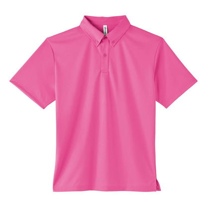 4.4オンス ドライボタンダウンポロシャツ（ポケット無し） | メンズ | 1枚 | 00313-ABN | パープル