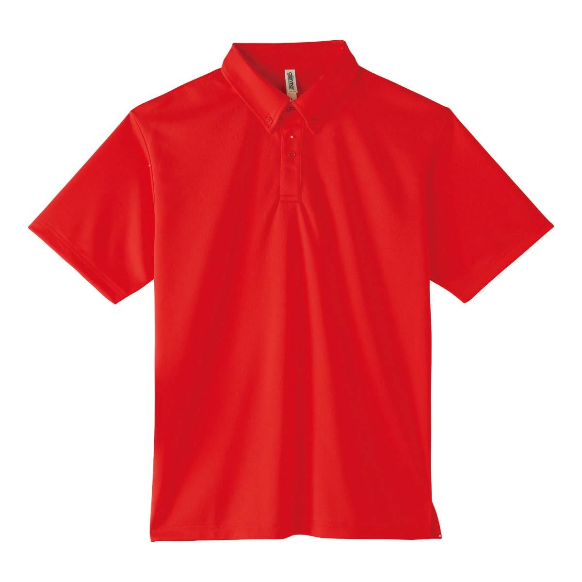 4.4オンス ドライボタンダウンポロシャツ（ポケット無し） | メンズ | 1枚 | 00313-ABN | パープル