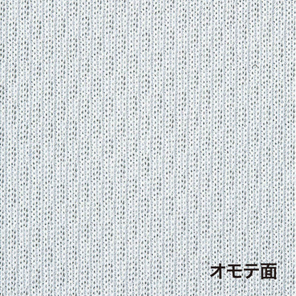 4.4オンス ドライボタンダウンポロシャツ（ポケット無し） | ビッグサイズ | 1枚 | 00313-ABN | シルバーグレー