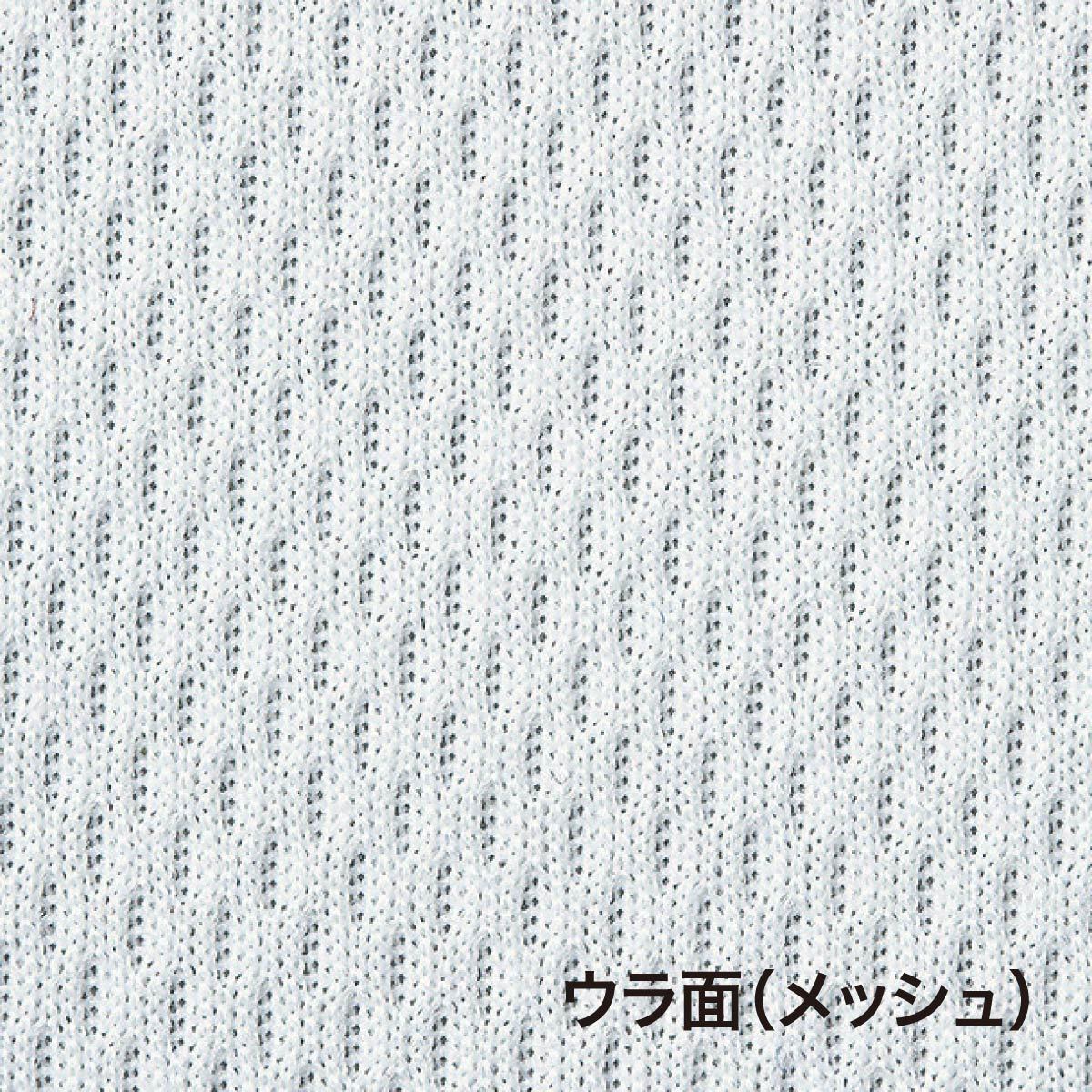 4.4オンス ドライボタンダウンポロシャツ（ポケット無し） | ビッグサイズ | 1枚 | 00313-ABN | グリーン