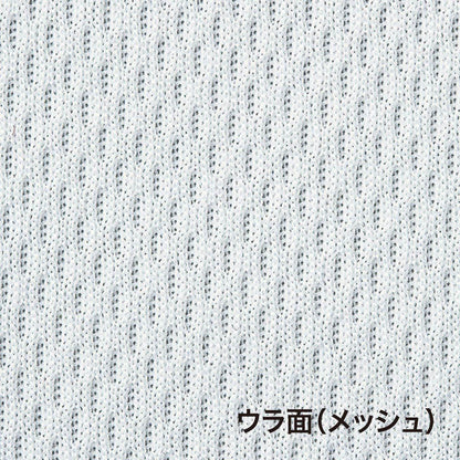 4.4オンス ドライボタンダウンポロシャツ（ポケット無し） | ビッグサイズ | 1枚 | 00313-ABN | シルバーグレー