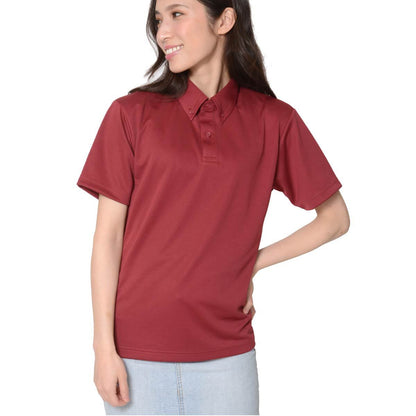 4.4オンス ドライボタンダウンポロシャツ（ポケット無し） | メンズ | 1枚 | 00313-ABN | シルバーグレー