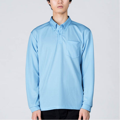 4.4オンス ドライボタンダウン長袖ポロシャツ | ビッグサイズ | 1枚 | 00314-ABL | シルバーグレー