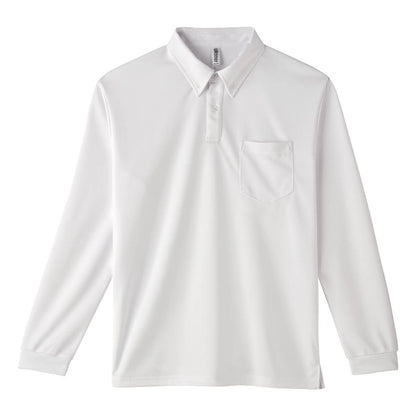 4.4オンス ドライボタンダウン長袖ポロシャツ | ビッグサイズ | 1枚 | 00314-ABL | シルバーグレー