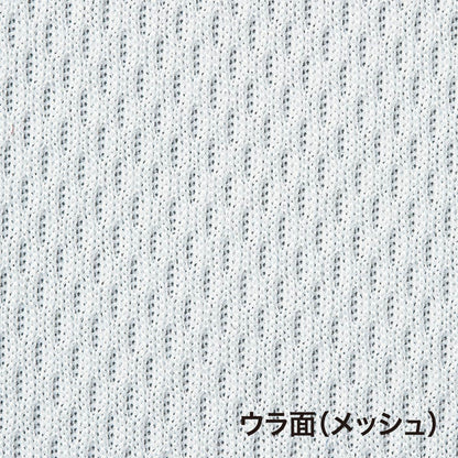 4.4オンス ドライボタンダウン長袖ポロシャツ | メンズ | 1枚 | 00314-ABL | シルバーグレー
