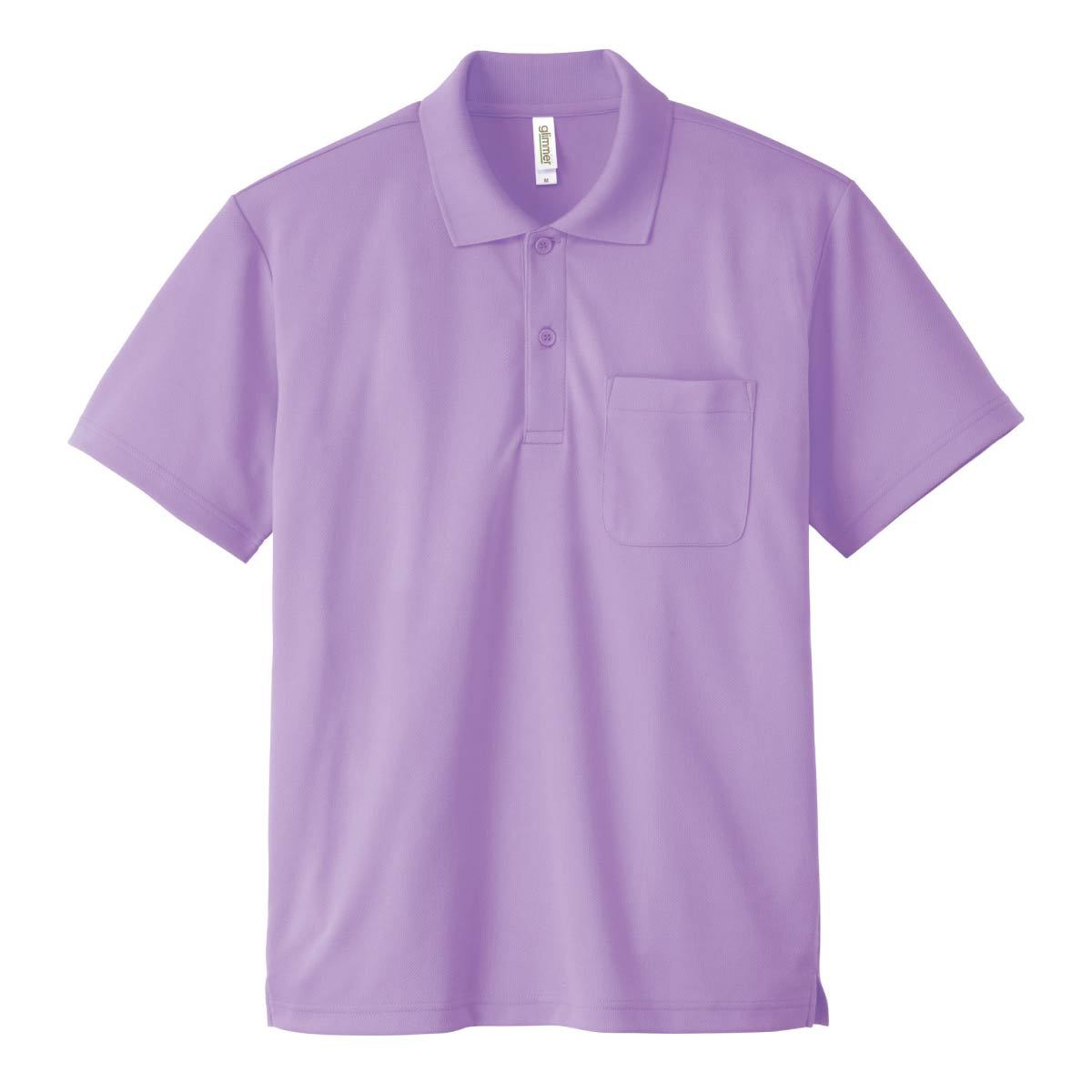 ドライポロシャツ（ポケット付） | メンズ | 1枚 | 00330-AVP | ピンク