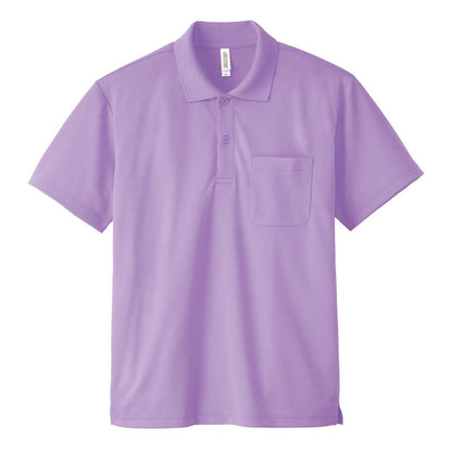 ドライポロシャツ（ポケット付） | メンズ | 1枚 | 00330-AVP | 蛍光ピンク