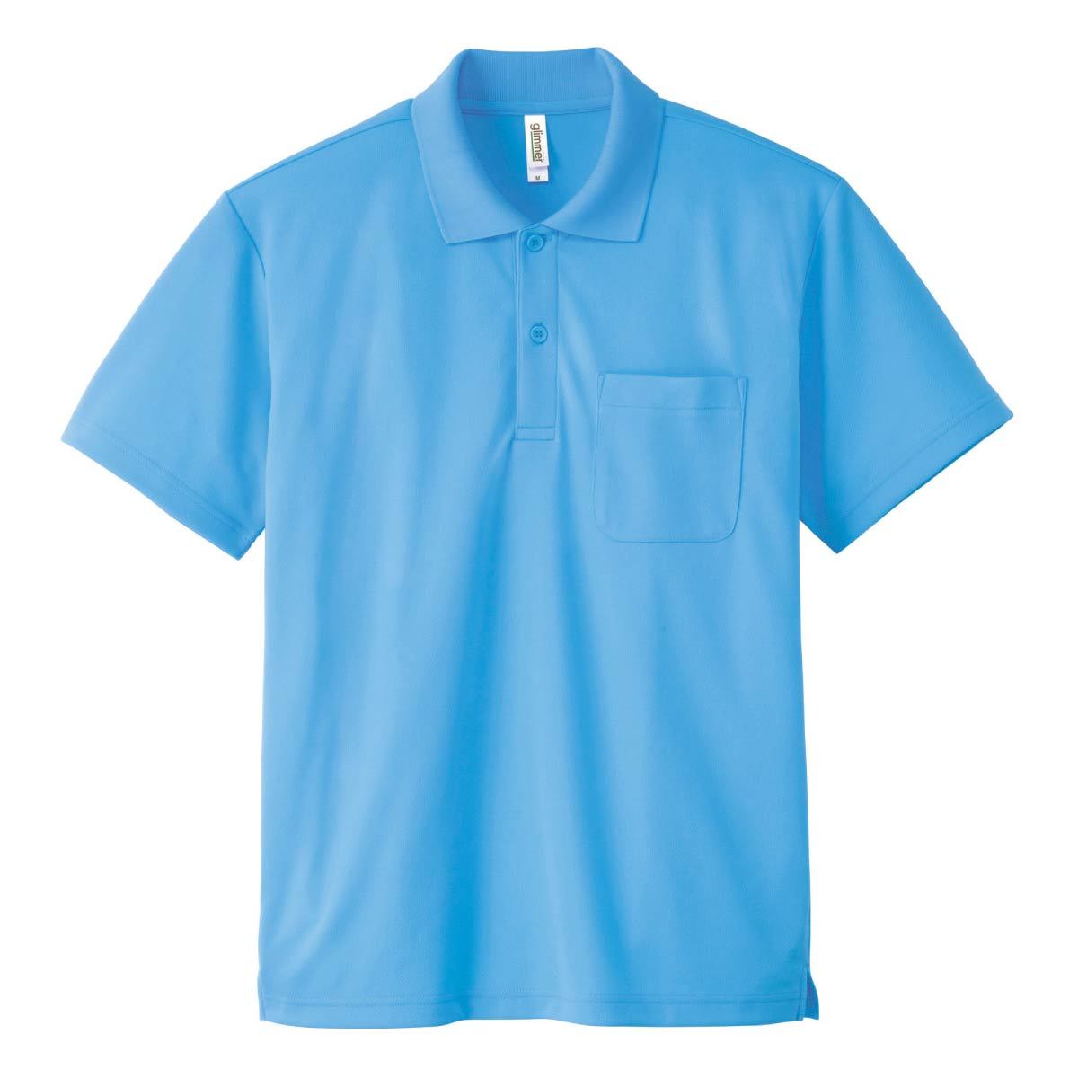 ドライポロシャツ（ポケット付） | ビッグサイズ | 1枚 | 00330-AVP | ミックスブルー