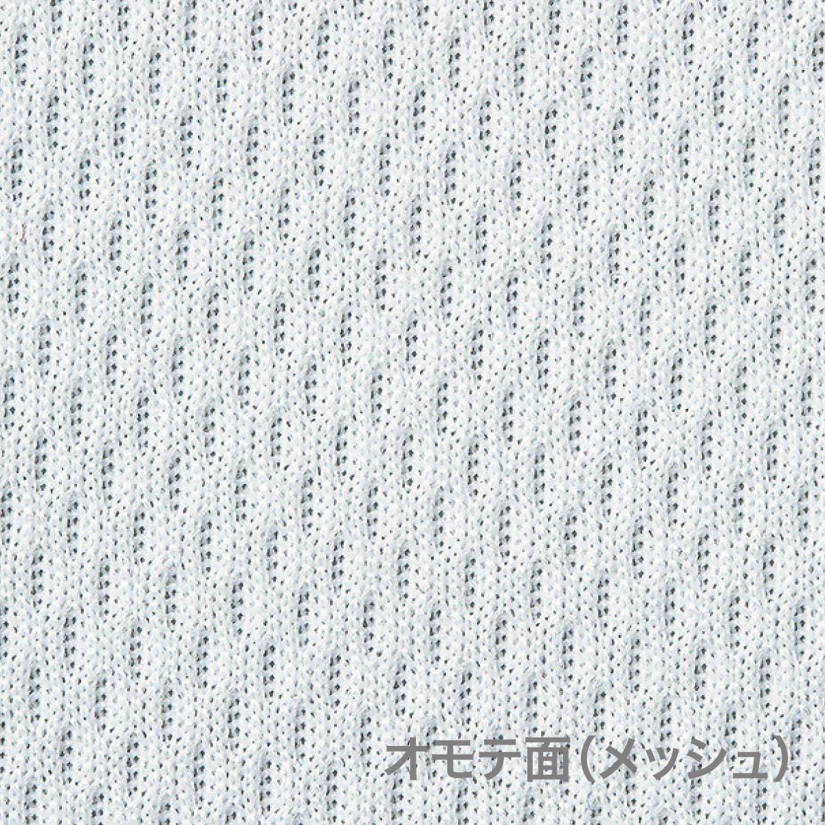 ドライポロシャツ（ポケット付） | ビッグサイズ | 1枚 | 00330-AVP | ライトイエロー