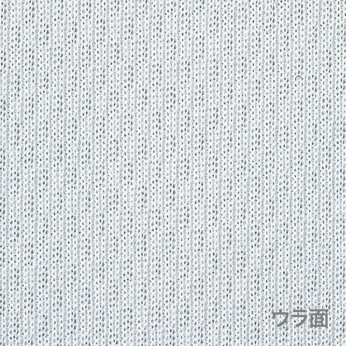 ドライポロシャツ（ポケット付） | メンズ | 1枚 | 00330-AVP | ミックスグレー