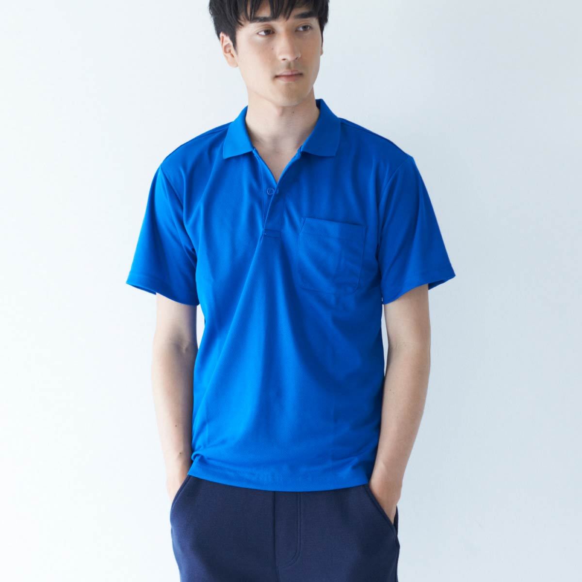 ドライポロシャツ（ポケット付） | メンズ | 1枚 | 00330-AVP | サックス