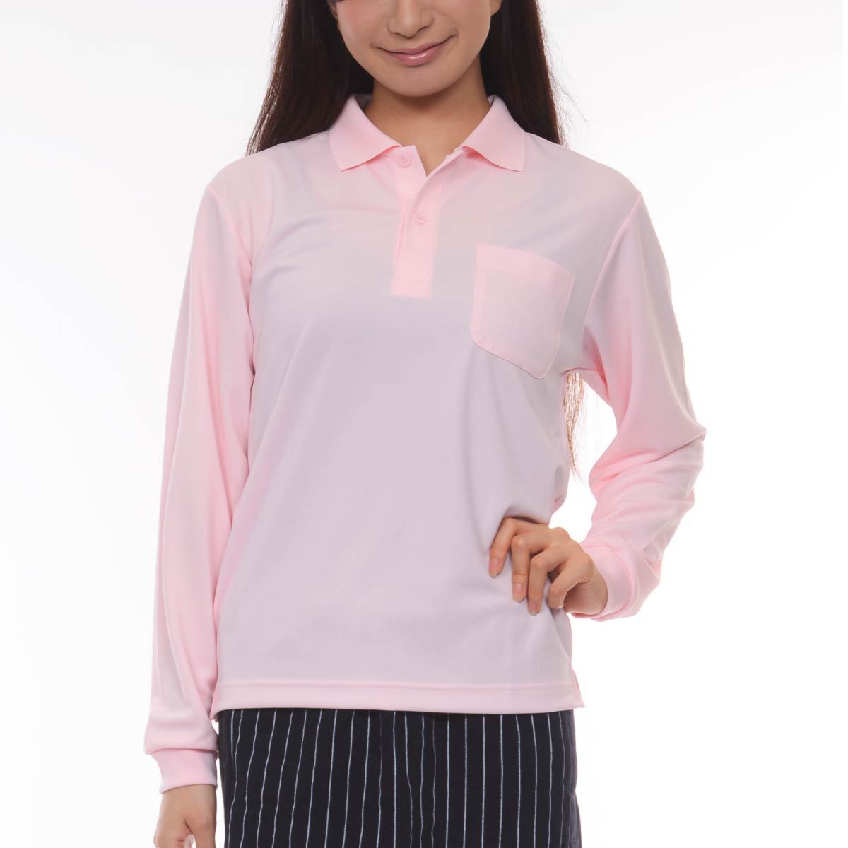 ドライ長袖ポロシャツ(ポケット付) | メンズ | 1枚 | 00335-ALP | パープル