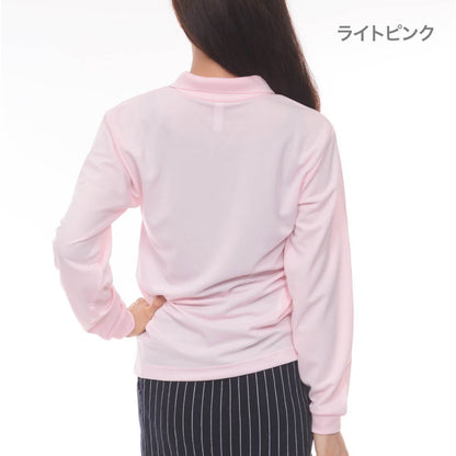 ドライ長袖ポロシャツ(ポケット付) | ビッグサイズ | 1枚 | 00335-ALP | ネイビー