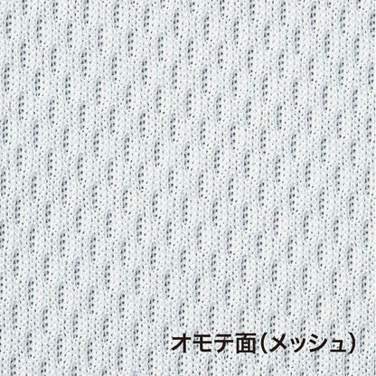 ドライ長袖ポロシャツ(ポケット付) | ビッグサイズ | 1枚 | 00335-ALP | ライトイエロー