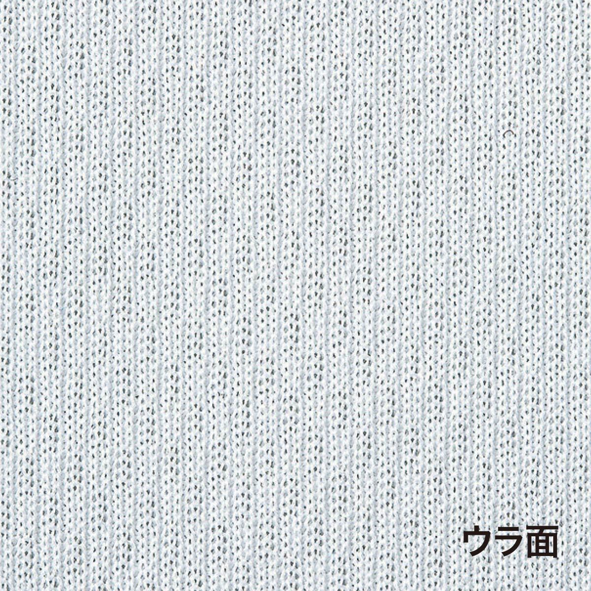 ドライ長袖ポロシャツ(ポケット付) | メンズ | 1枚 | 00335-ALP | ロイヤルブルー