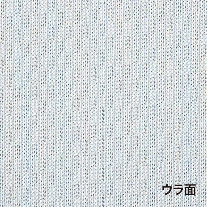 ドライ長袖ポロシャツ(ポケット付) | ビッグサイズ | 1枚 | 00335-ALP | ネイビー