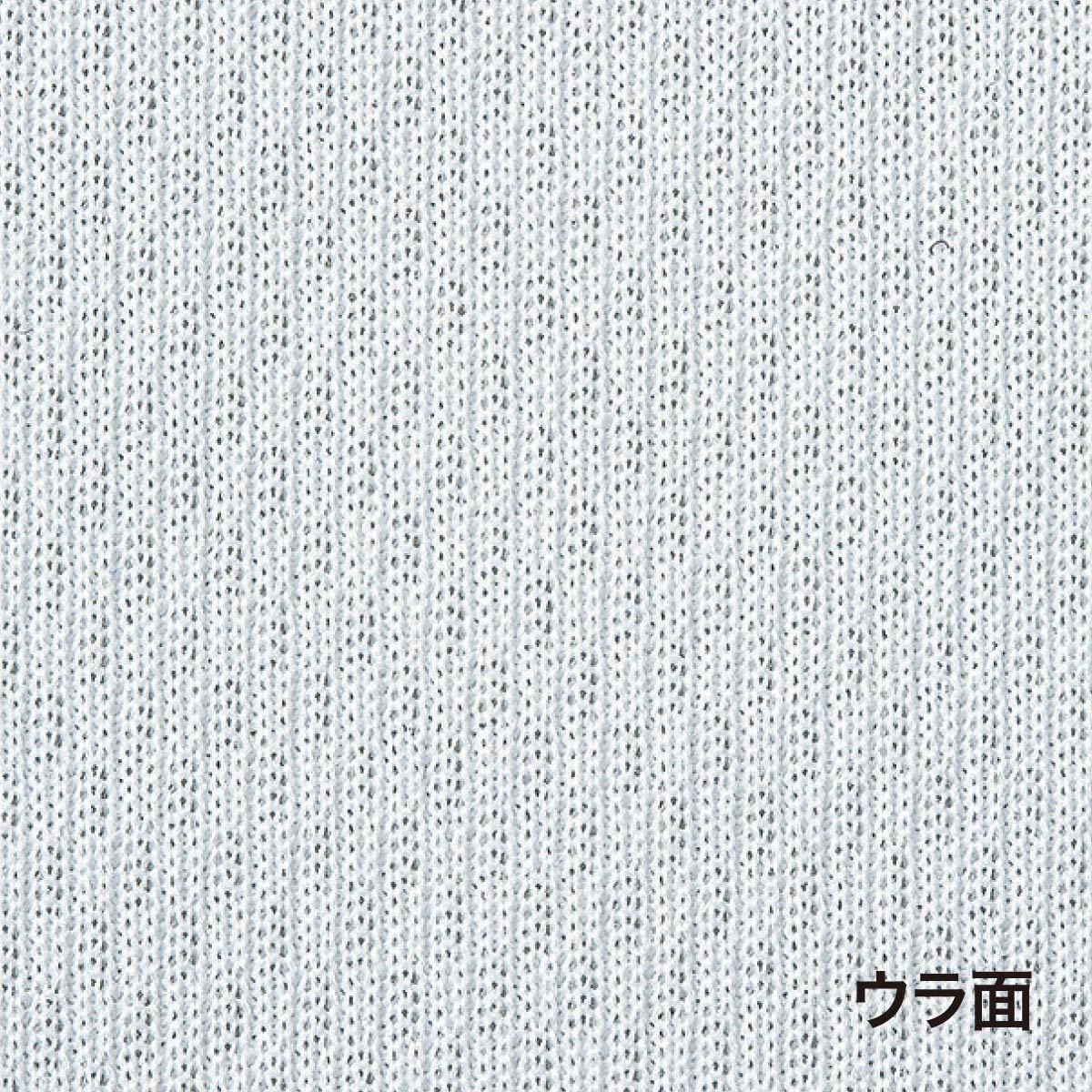 ドライ長袖ポロシャツ(ポケット付) | ビッグサイズ | 1枚 | 00335-ALP | ホワイト