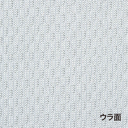 ドライ長袖ポロシャツ(ポケット付) | メンズ | 1枚 | 00335-ALP | ミントグリーン