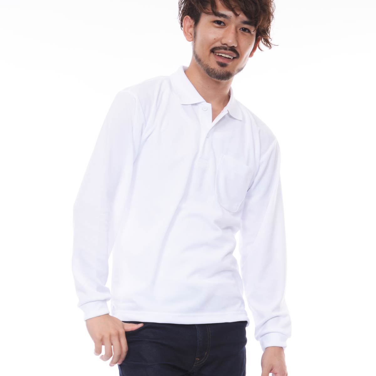 ドライ長袖ポロシャツ(ポケット付) | ビッグサイズ | 1枚 | 00335-ALP | ネイビー