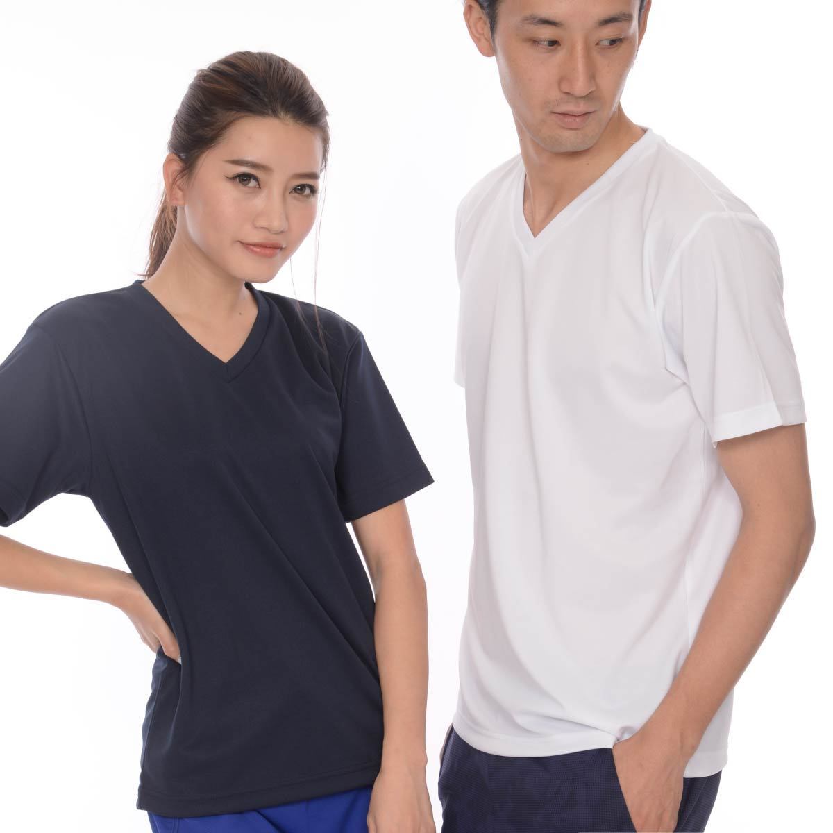 4.4オンス ドライ Vネック Tシャツ | ビッグサイズ | 1枚 | 00337-AVT | ホワイト