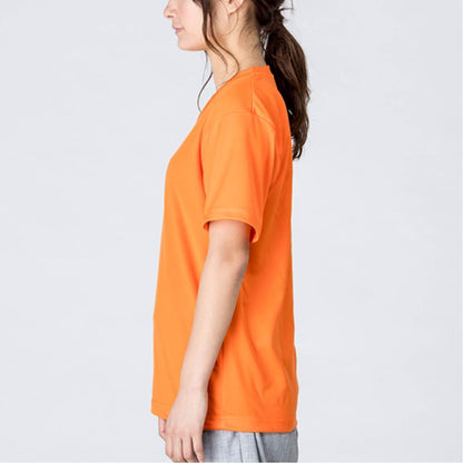 4.4オンス ドライ Vネック Tシャツ | ビッグサイズ | 1枚 | 00337-AVT | ライム