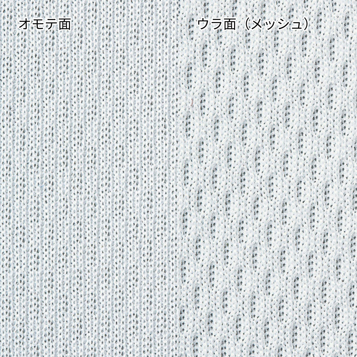 4.4オンス ドライ Vネック Tシャツ | ビッグサイズ | 1枚 | 00337-AVT | ホワイト