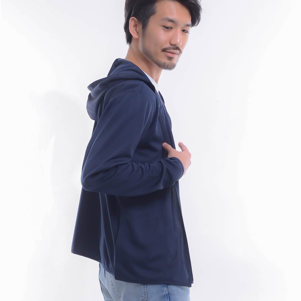 ドライジップパーカー | メンズ | 1枚 | 00338-AMZ | ライトイエロー