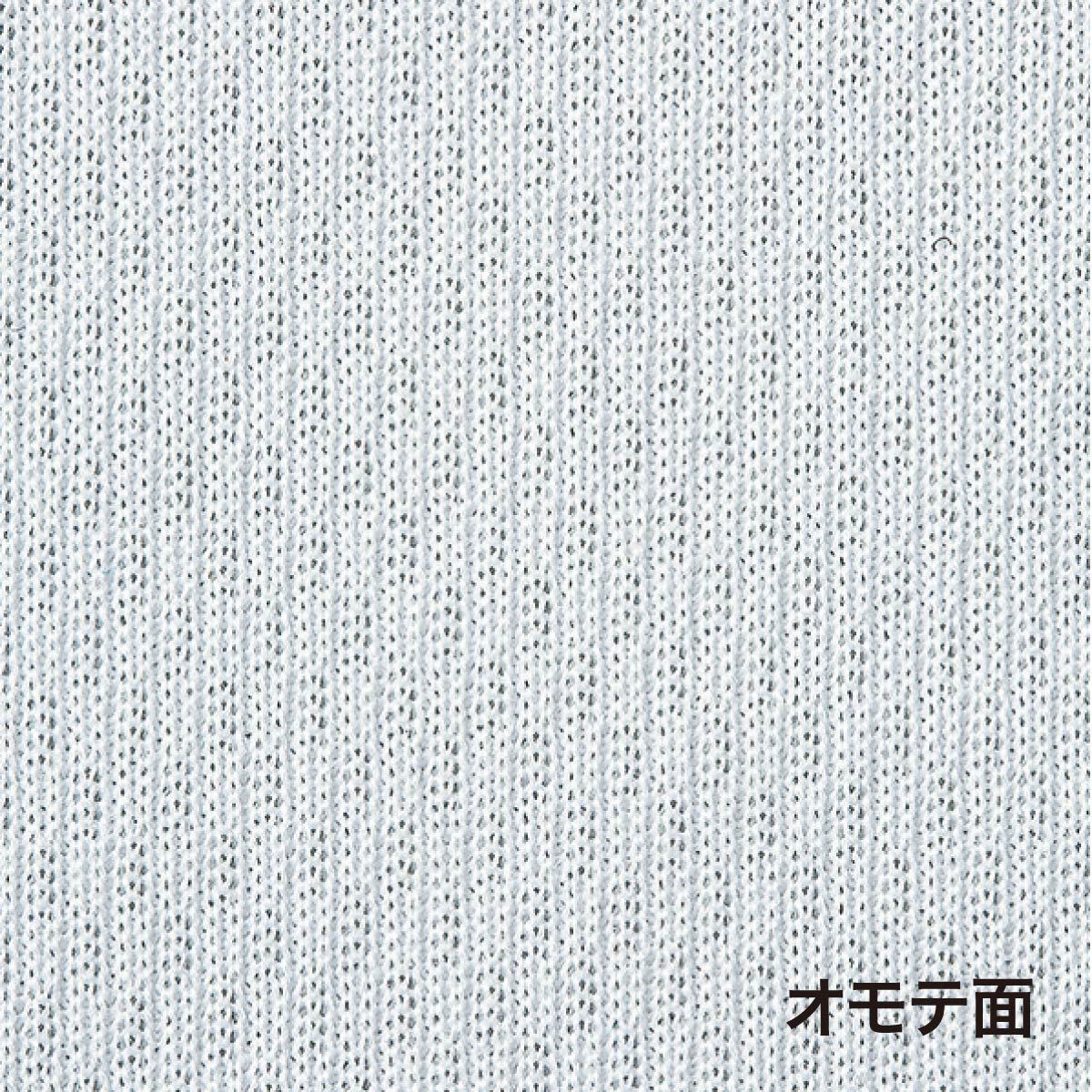 ドライジップパーカー | メンズ | 1枚 | 00338-AMZ | ライトピンク