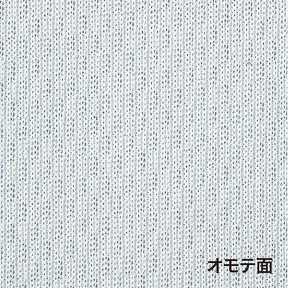ドライジップパーカー | メンズ | 1枚 | 00338-AMZ | ライトピンク