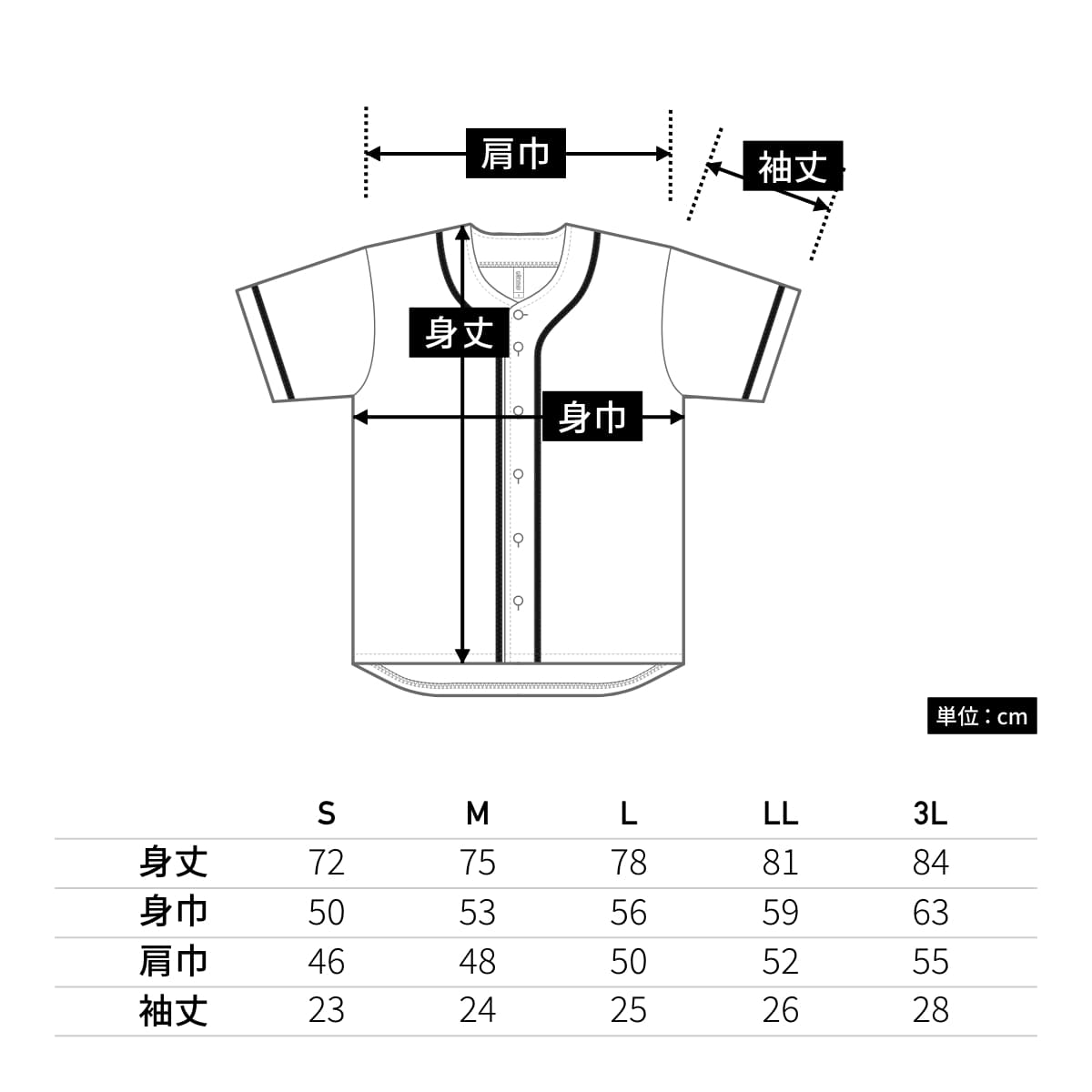 4.4オンス ドライ ベースボールシャツ | メンズ | 1枚 | 00341-ABB | レッド