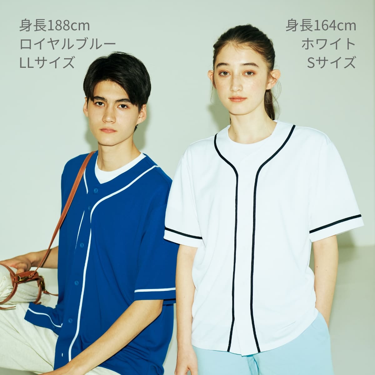 4.4オンス ドライ ベースボールシャツ | ビッグサイズ | 1枚 | 00341-ABB | ホワイト