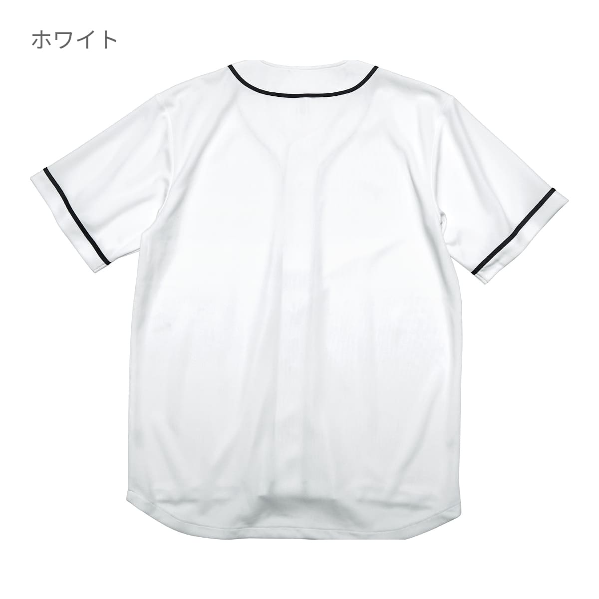 4.4オンス ドライ ベースボールシャツ | メンズ | 1枚 | 00341-ABB | ロイヤルブルー