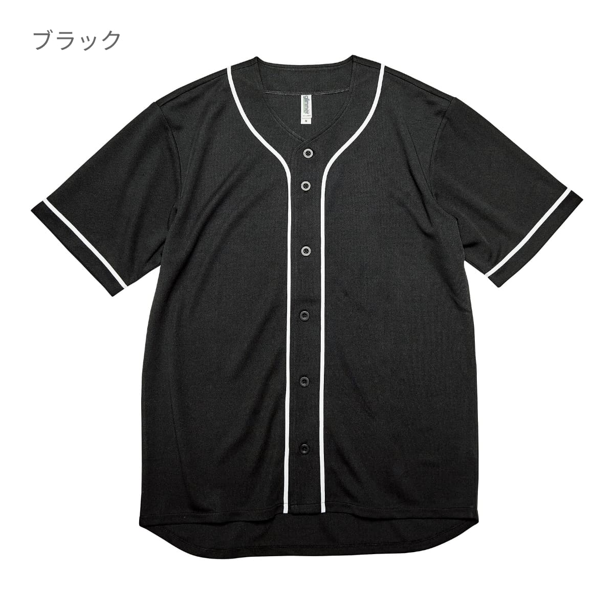 4.4オンス ドライ ベースボールシャツ | メンズ | 1枚 | 00341-ABB | ターコイズ